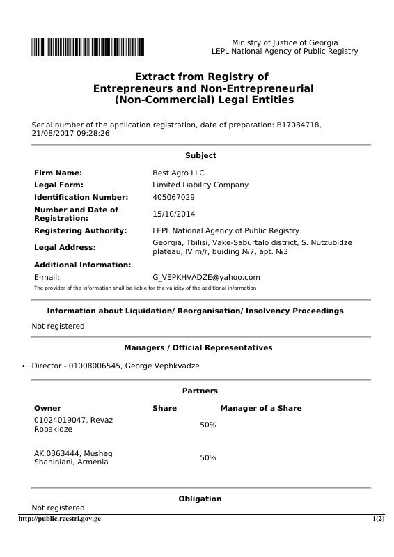 格鲁吉亚 Trade Register Extract 原件PDF样本下载 高清原件/PDF/PSD下载 - 地址证明风控解除