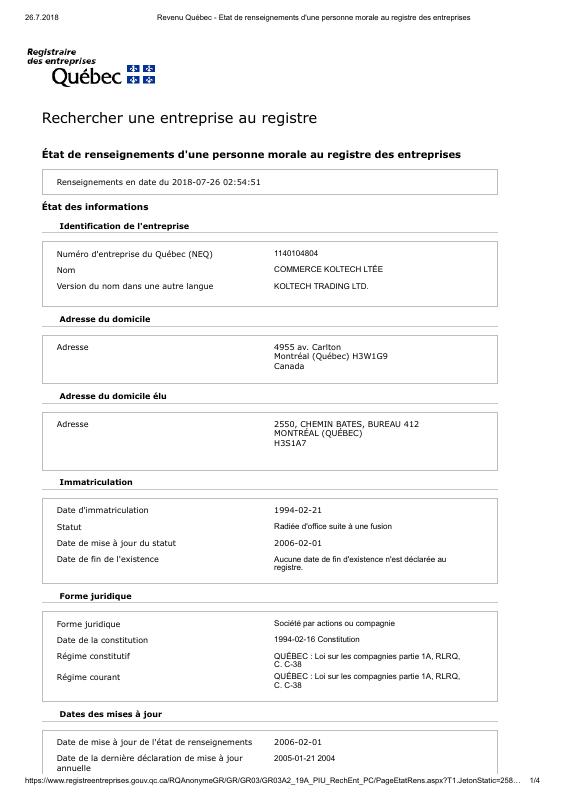 加拿大 Quebec 企业注册信息提取文件 PDF高清扫描件