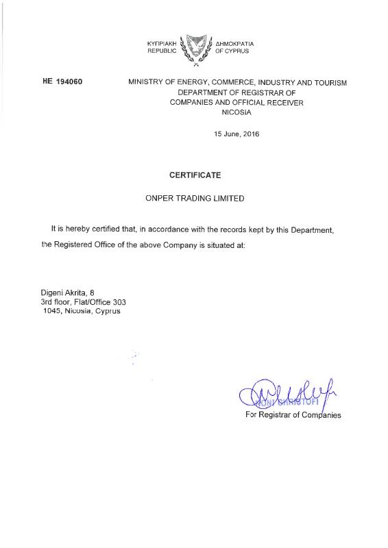 塞浦路斯 Certificate of Registered Address 注册地址证明 原件PDF样本 高清原件/PDF/PSD下载 - 地址证明风控解除