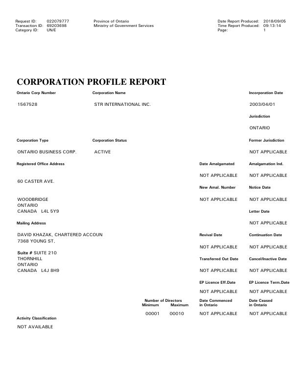 加拿大 Ontario 贸易注册提取文件 PDF原件高清扫描件