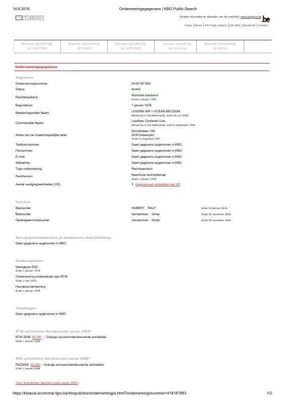 比利时 Trade Register Extract 原件PDF样本下载