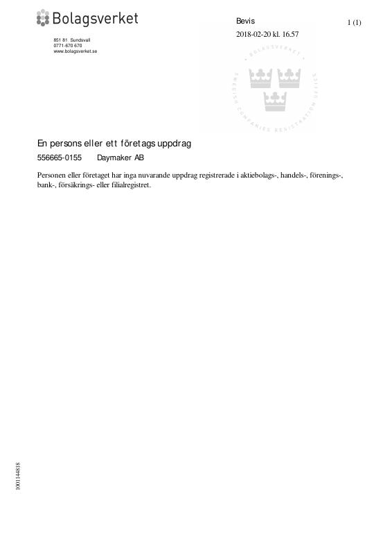 丹麦 Trade Register Extract 文件原件PDF样本下载 高清原件/PDF/PSD下载 - 地址证明风控解除