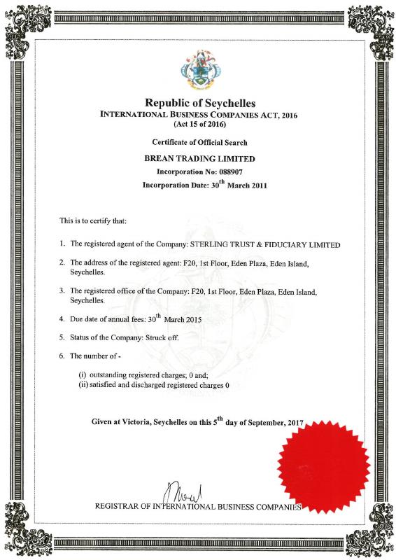 塞舌尔 Seychelles 官方搜索证明文件 – 真实有效模板高清PDF原件下载 高清原件/PDF/PSD下载 - 地址证明风控解除