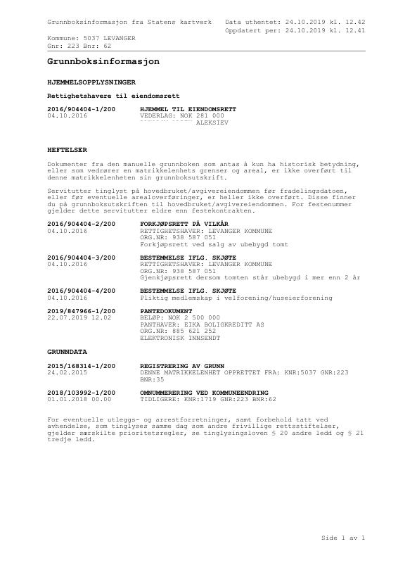 挪威 Norway 土地登记提取文件原件PDF样本下载 高清原件/PDF/PSD下载 - 地址证明风控解除