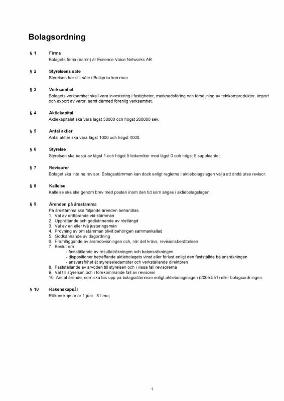 瑞典 Articles of Association 文件 PDF 原件高清扫描件