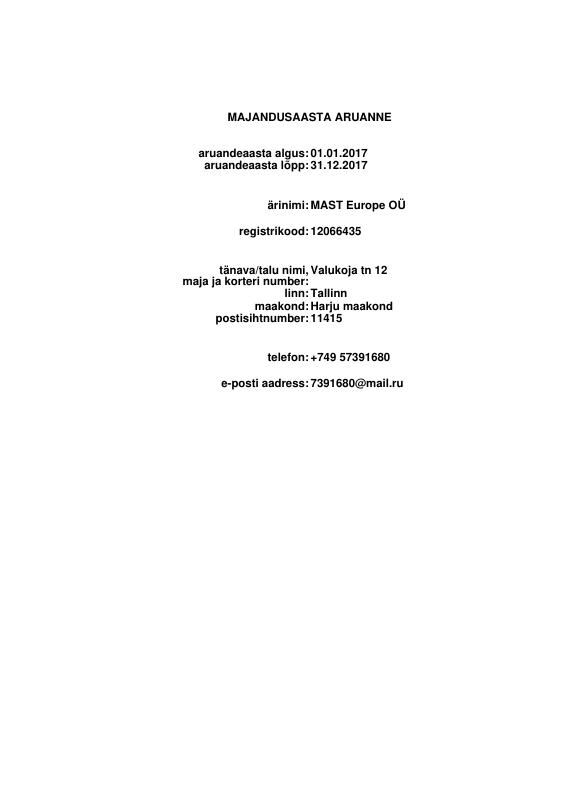 爱沙尼亚 Annual Report 2017 年度报告 PDF 高清扫描件下载 高清原件/PDF/PSD下载 - 地址证明风控解除