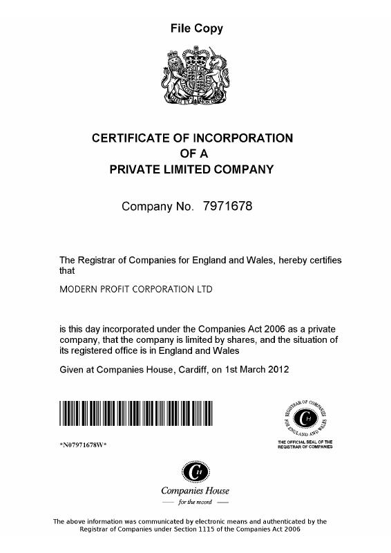 英国 Trade Register Extract 文件:公司注册证书 PDF 高清扫描件 高清原件/PDF/PSD下载 - 地址证明风控解除