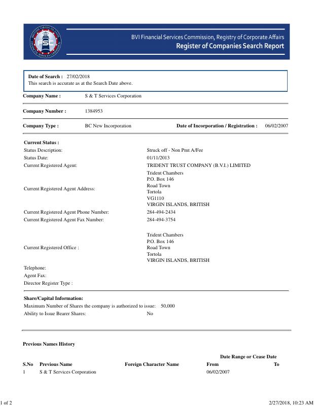 英属维尔京群岛 S & T Services Corporation 公司注册信息 PDF高清扫描件下载