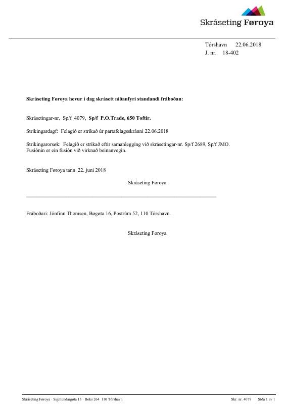 法罗群岛 企业变更证明文件 PDF高清扫描件下载 高清原件/PDF/PSD下载 - 地址证明风控解除