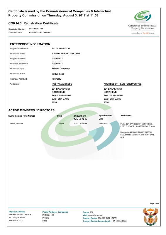 南非 SELIZO EXPORT TRADING 企业注册证书 PDF高清扫描件下载 高清原件/PDF/PSD下载 - 地址证明风控解除