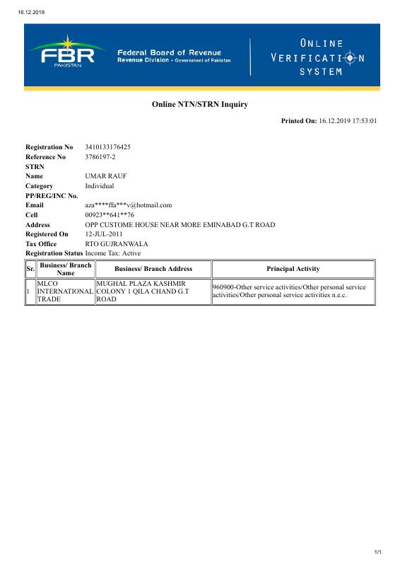 巴基斯坦 Trade Register Extract 文件原件PDF样本下载 高清原件/PDF/PSD下载 - 地址证明风控解除