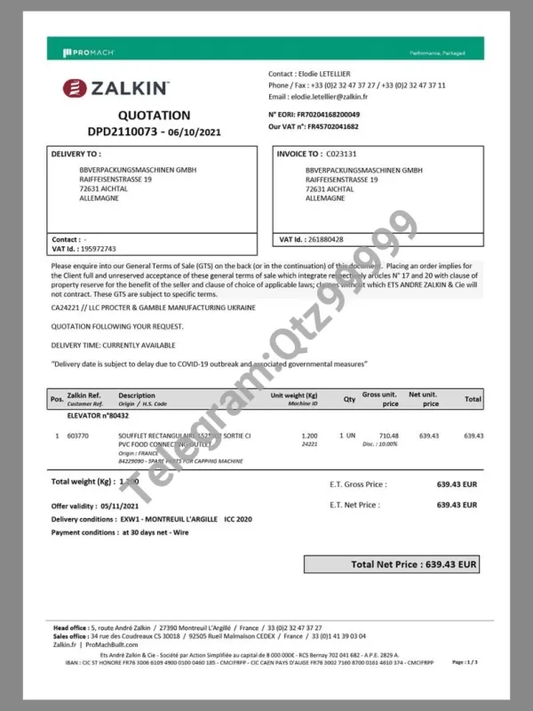 东欧|Ukraine Zalkin Shopping Invoice乌克兰购物账单/货物运输凭据pdf模板