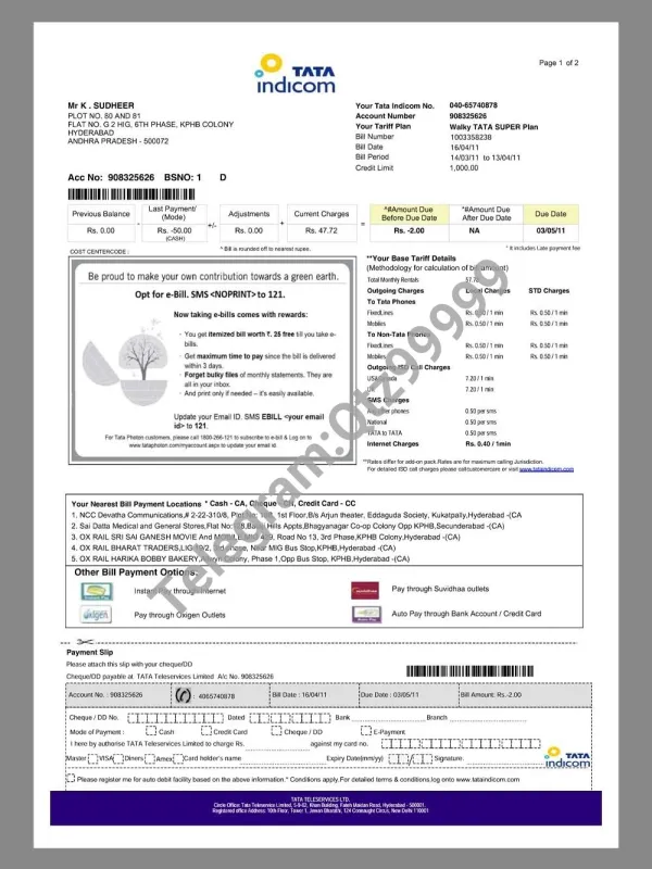 南亚|India TATA Indicom Mobile Invoice印度塔塔电信话费账单pdf模板