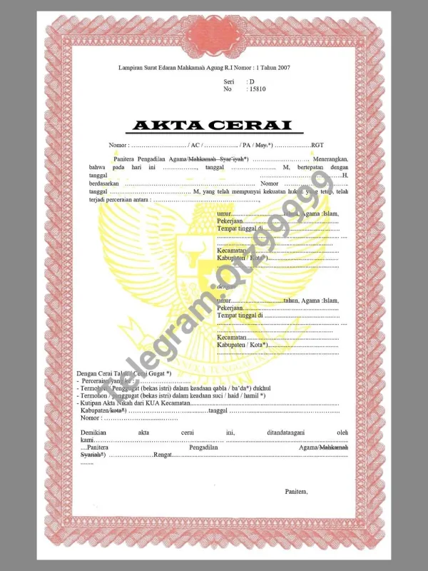 东南亚|Indonesia Divorce Certificate印度尼西亚/印尼离婚证明word模板