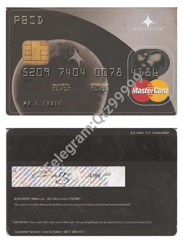 White Eagle Credit Union Mastercard美国堪萨斯白鹰信用合作社万事达卡PS/PSD模板