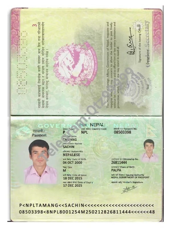 南亚| Nepal Passport尼泊尔护照Photoshop/PSD模板