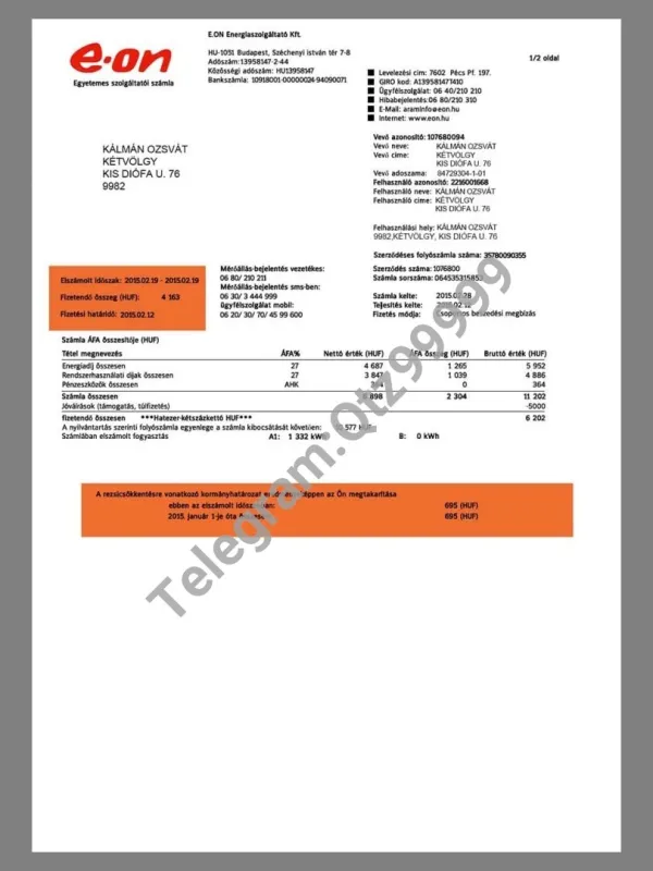 欧盟|德国Germany E.On Utility Bills水电费账单/KYC地址证明psd模板