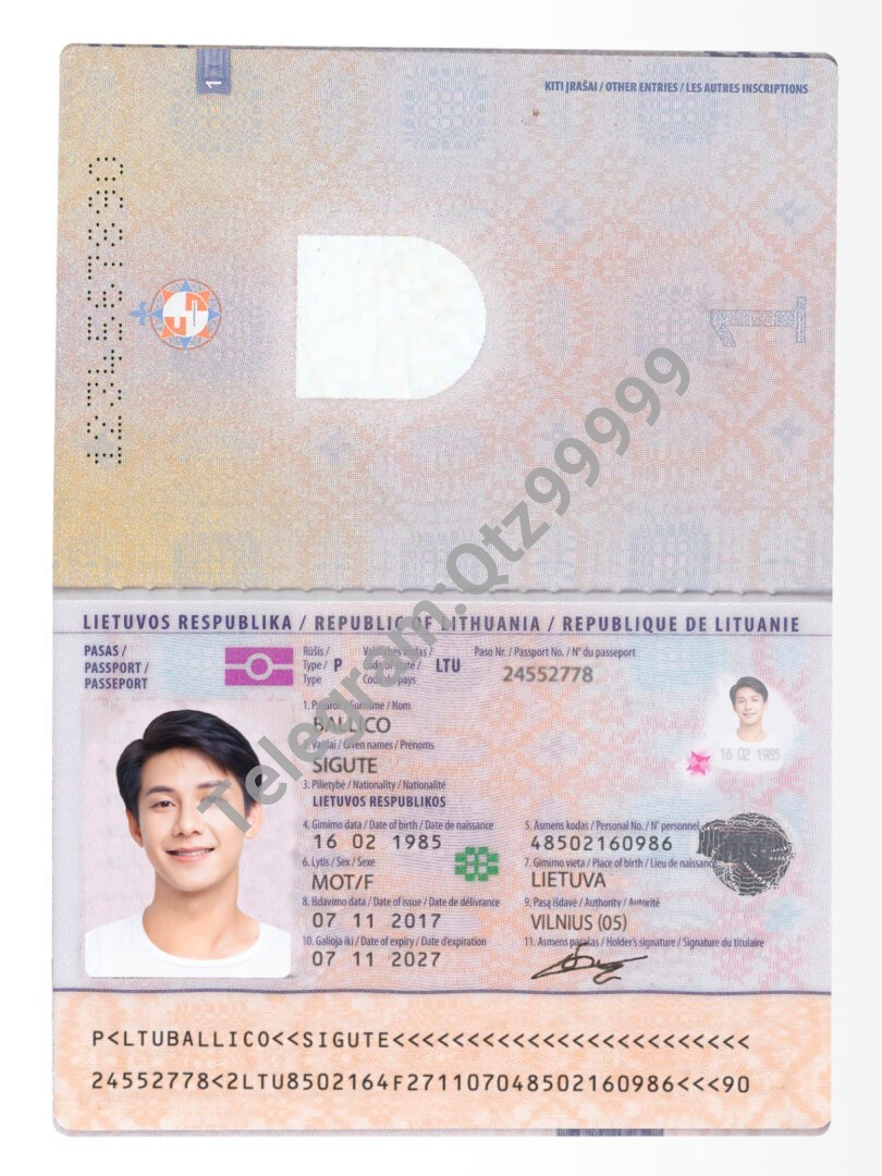 东欧|波罗的海|Lithuania Passport立陶宛护照PSD模板/photoshop/PS 高清原件/PDF/PSD下载 - 地址证明风控解除