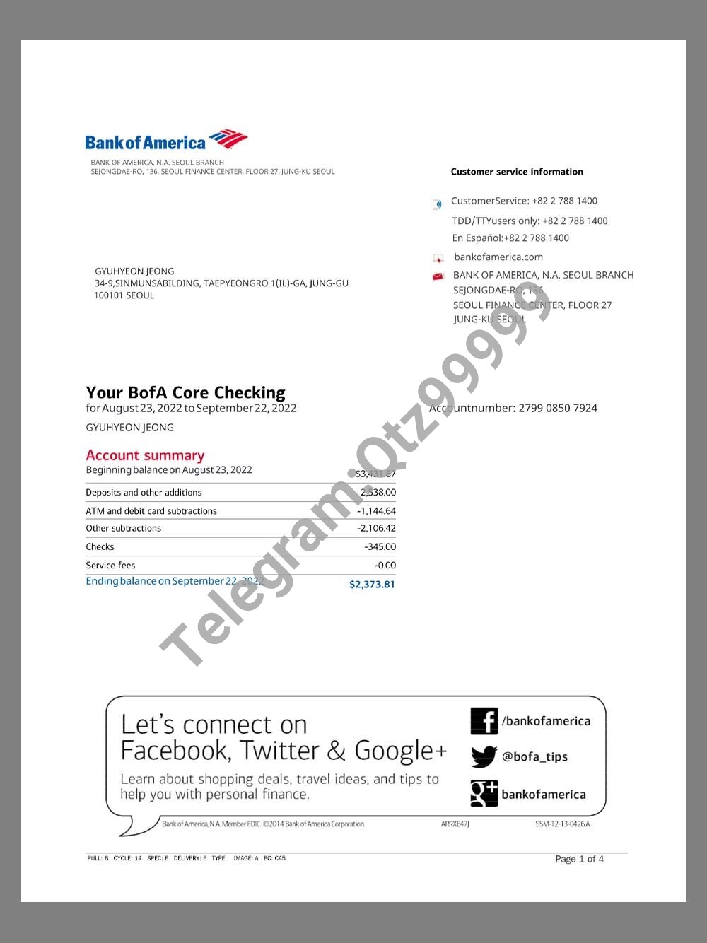 South Korea BOA Bank Statement韩国银行账单pdf模板(English) 高清原件/PDF/PSD下载 - 地址证明风控解除