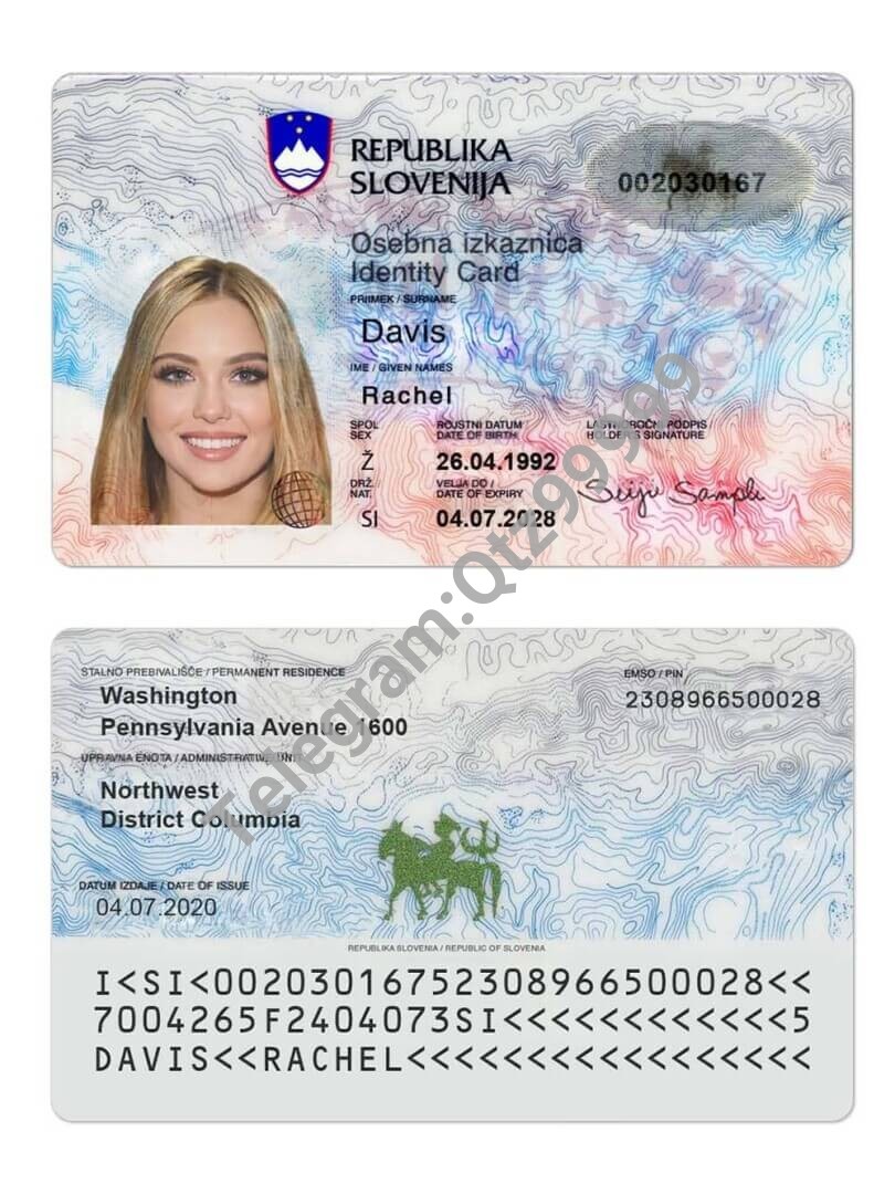 欧盟|东欧|Slovenia斯洛文尼亚ID卡/身份验证卡PSD模板/Photoshop/PS