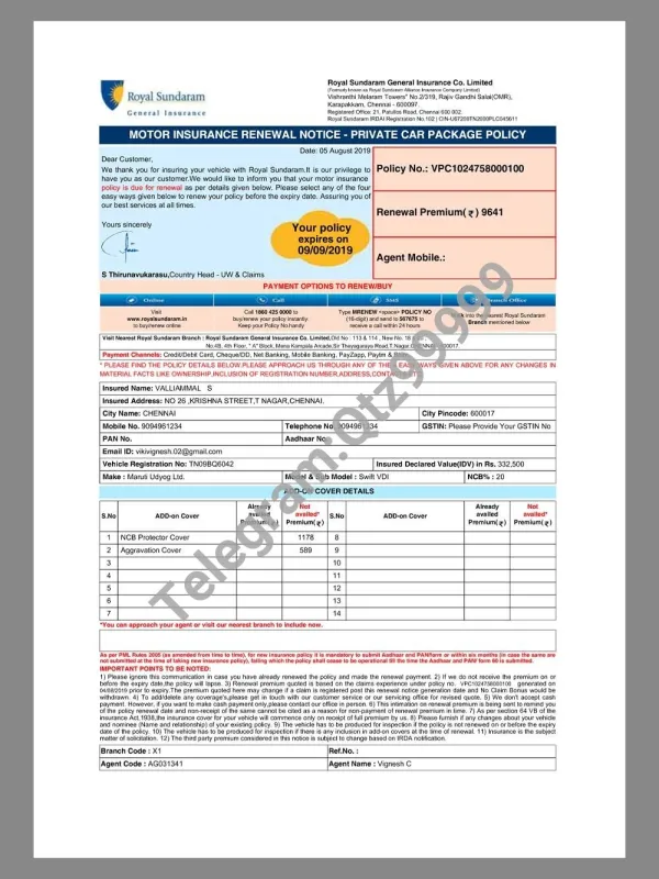 India Royal Sundaram Private Car Insurance Renewal Notice印度私家车保险续费通知pdf模板