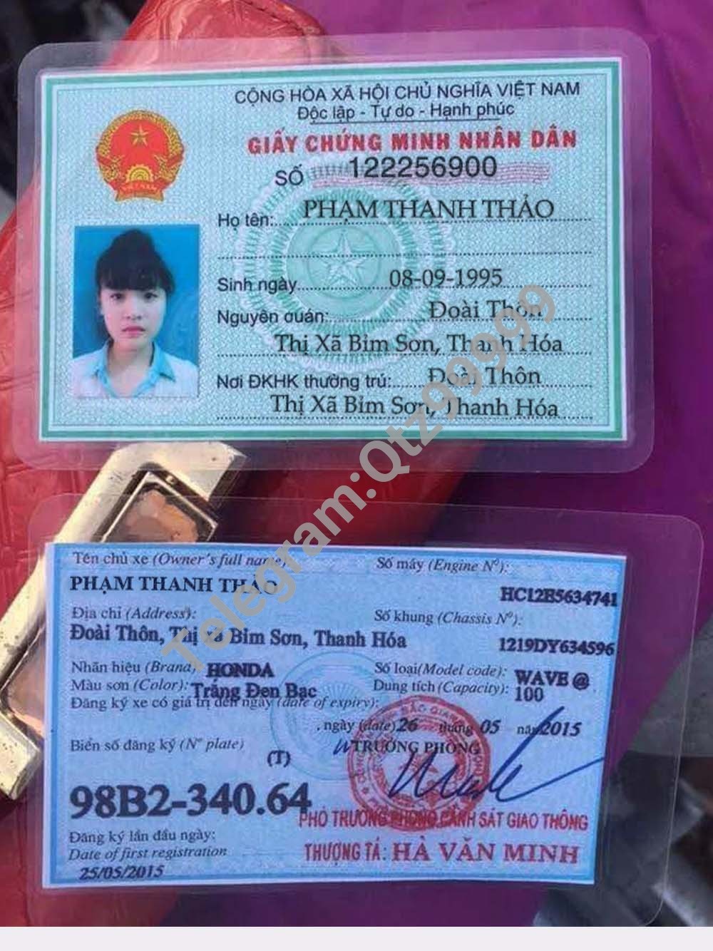 东南亚|Vietnam 越南 ID卡/身份证卡photoshop/PS/PSD模板(老版) 高清原件/PDF/PSD下载 - 地址证明风控解除