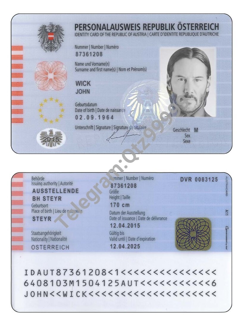 欧盟| Austria ID Card Template奥地利身份证卡PS/PSD模板(V2)