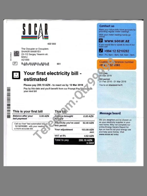 西亚 高加索 阿塞拜疆Azerbaijan Socar Utility Bil预览图