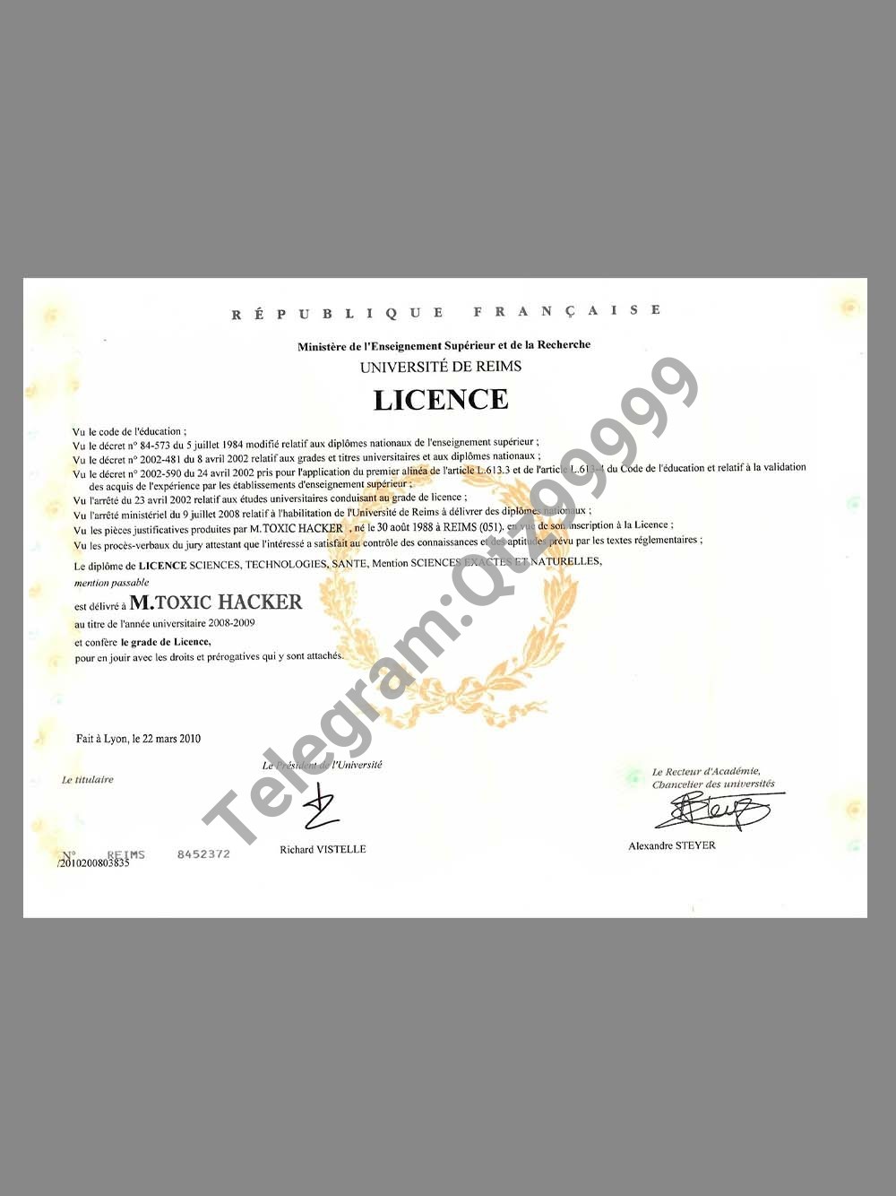 France University Diploma Certificate法国大学学位证书PS/PSD模板(V1)