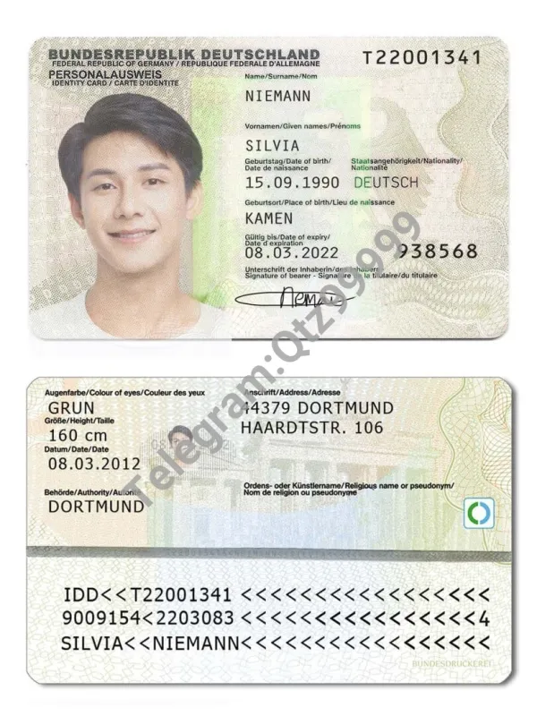 欧盟|德国ID卡/身份认证卡PSD/photoshop/PS模板（V1版）