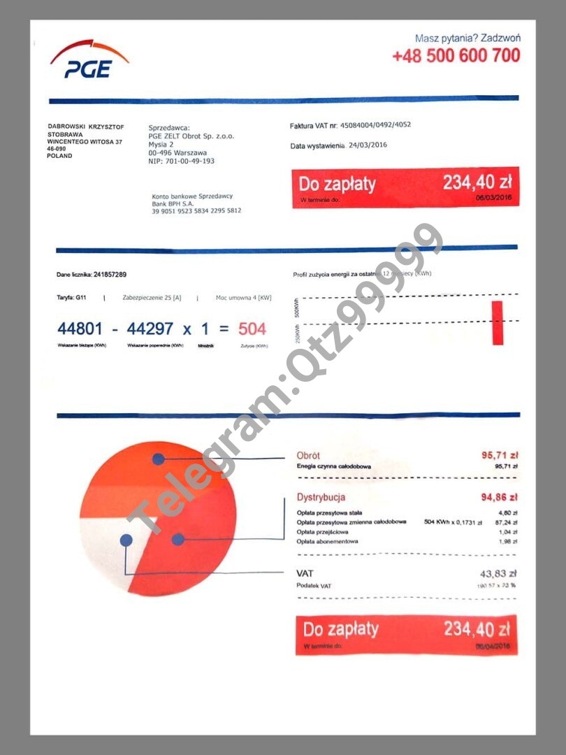 欧盟|波兰Poland PGE Utility Bills水电费账单/KYC地址证明psd模板 V2