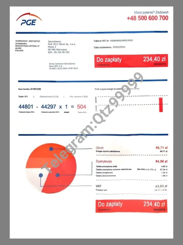 欧盟|波兰Poland PGE Utility Bills水电费账单/KYC地址证明psd模板 V2
