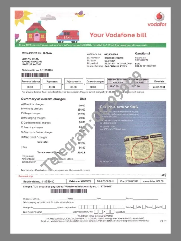 印度India Mumbai Vodafone Utility Bills移动水电费账单/KYC地址证明word模板