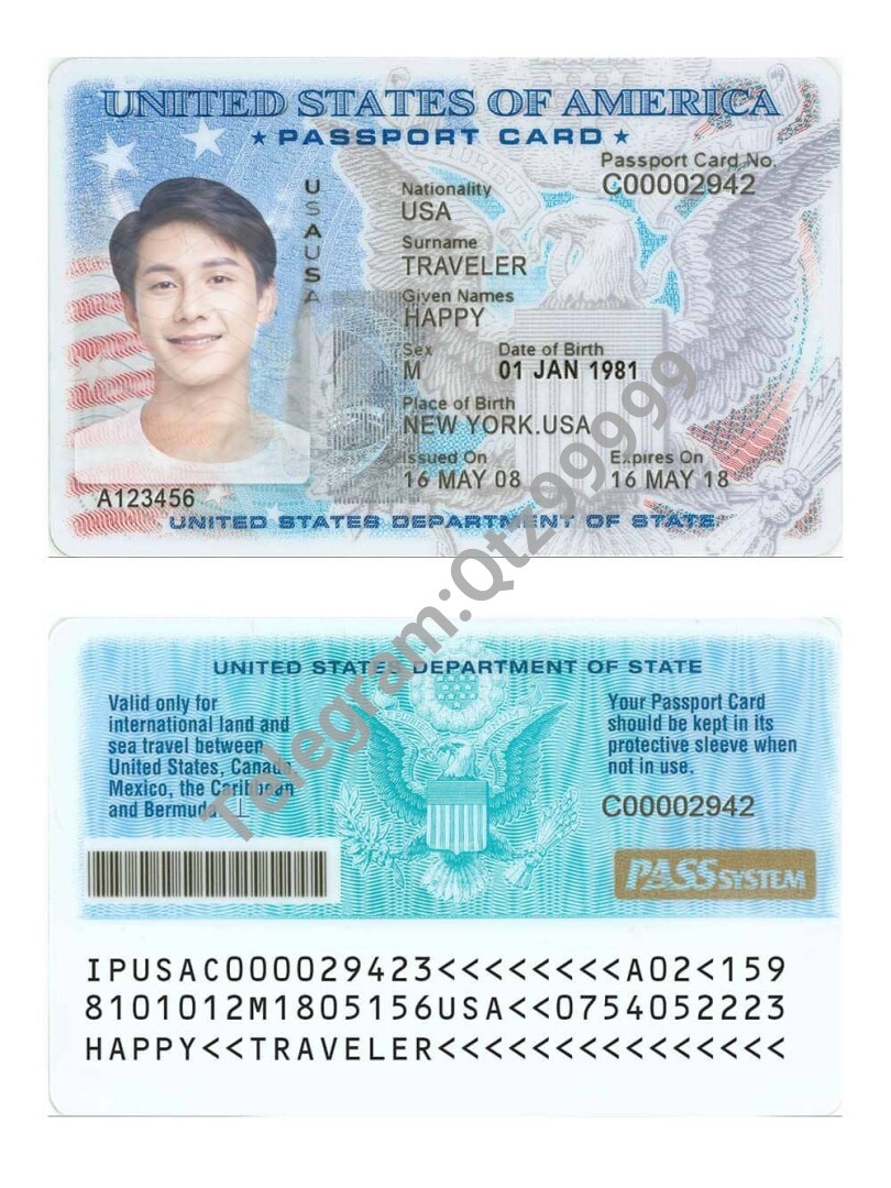 北美|USA Passport Card美国护照卡PSD/Photoshop/PS模板 V2 高清原件/PDF/PSD下载 - 地址证明风控解除