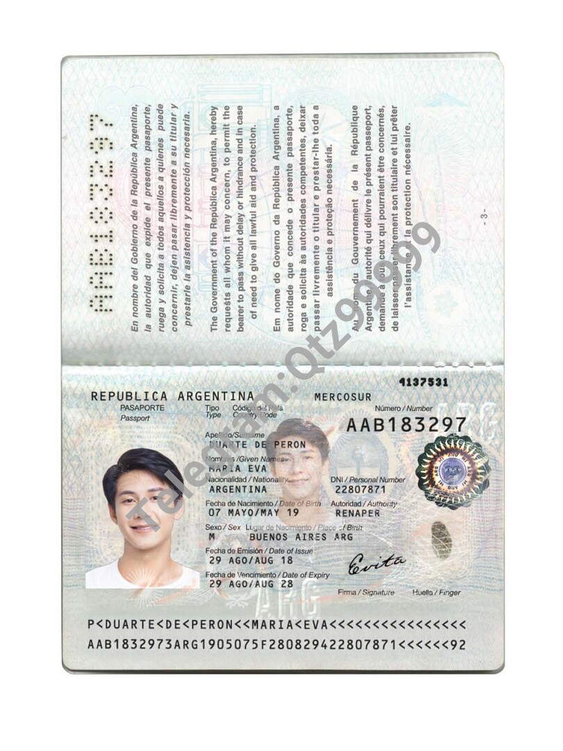 南美州|拉丁美洲Argentina Passport阿根廷护照PSD/photoshop/ps模板 高清原件/PDF/PSD下载 - 地址证明风控解除