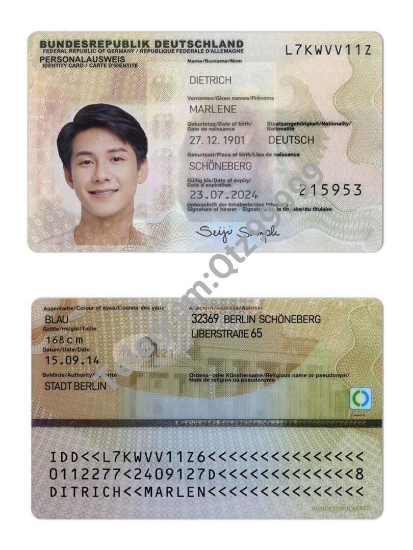 欧盟|Germany德国ID卡/身份验证卡PS/Photoshop/PSD模板 (V3版) 高清原件/PDF/PSD下载 - 地址证明风控解除
