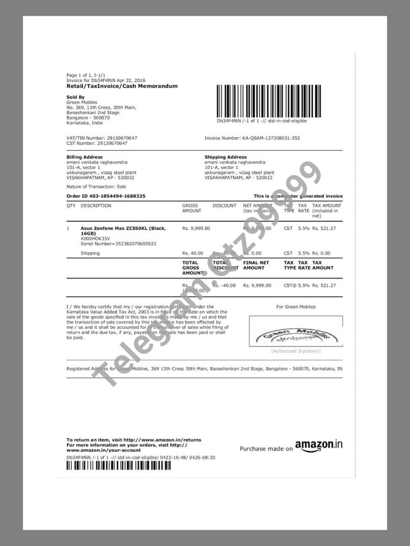 印度India Amazon Mobile话费水电费账单/KYC地址证明pdf模板