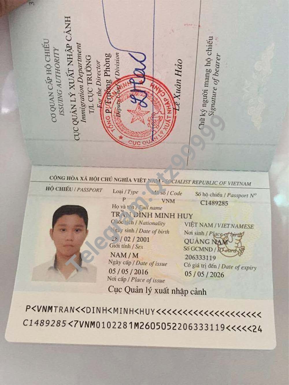 东南亚|Vietnam Passport越南护照拍照PS/Photoshop/PSD模板
