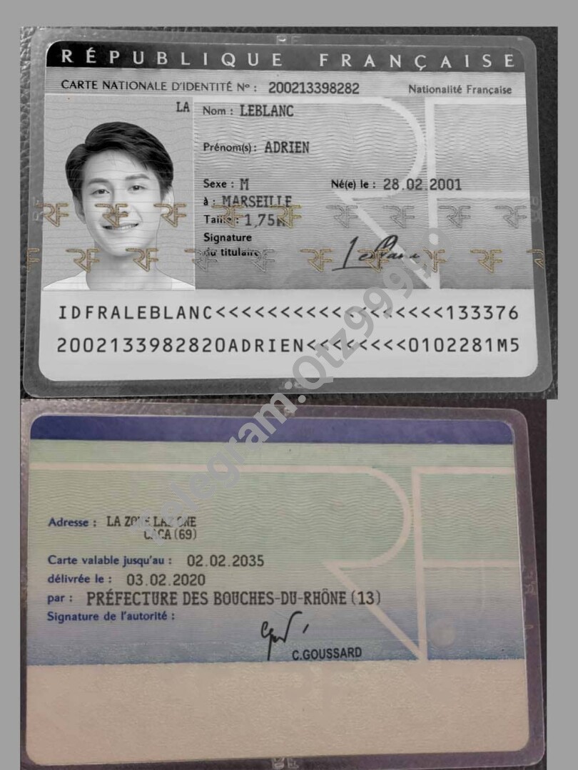 欧洲|France法国ID卡身份证卡PSD/Photoshop/PS模板(V1) 高清原件/PDF/PSD下载 - 地址证明风控解除