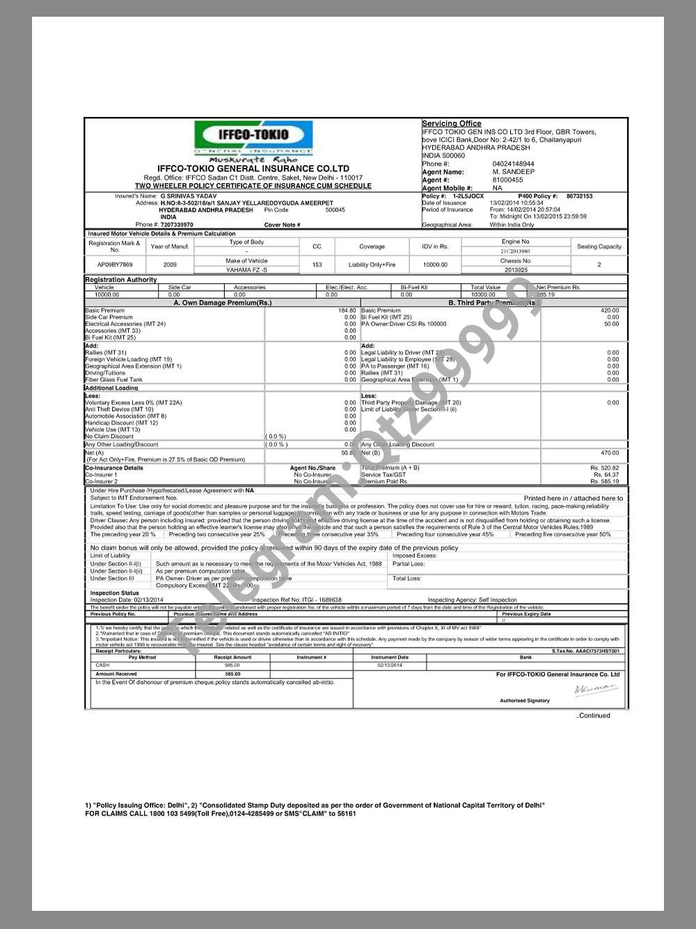India IFFCO-TOKIO General Insurance印度两轮车保险保单pdf模板
