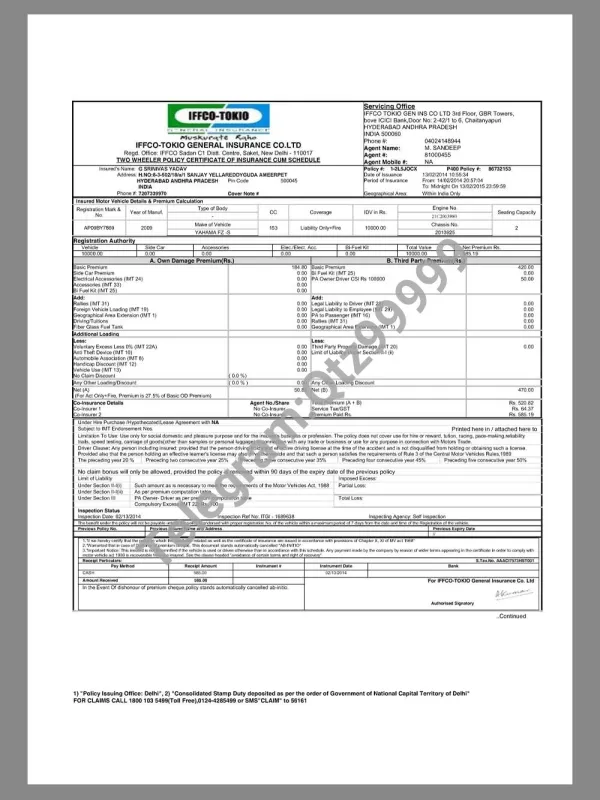 India IFFCO-TOKIO General Insurance印度两轮车保险保单pdf模板