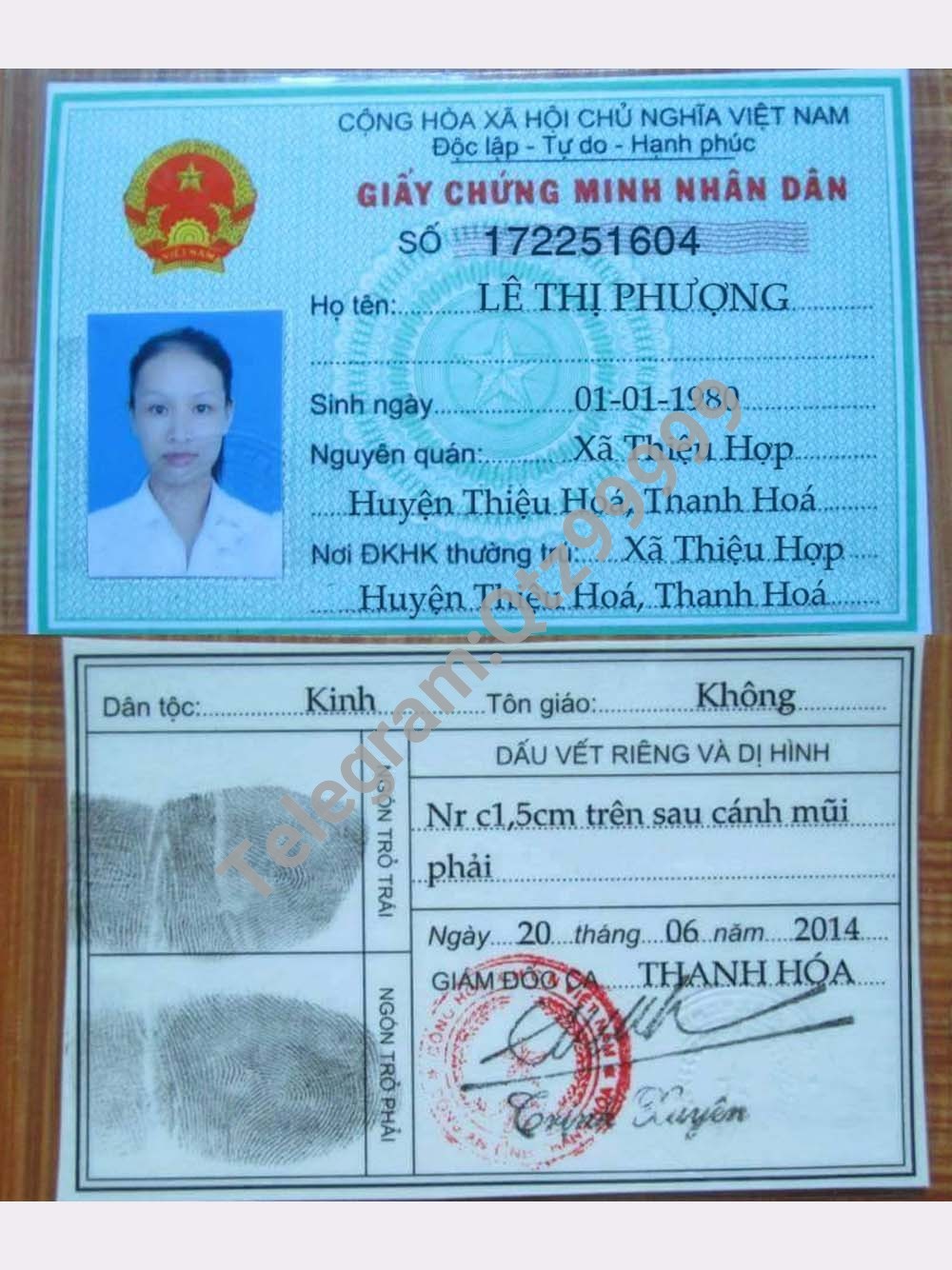 东南亚|Vietnam 越南 ID卡/身份证卡photoshop/PS/PSD模板(老版) 高清原件/PDF/PSD下载 - 地址证明风控解除