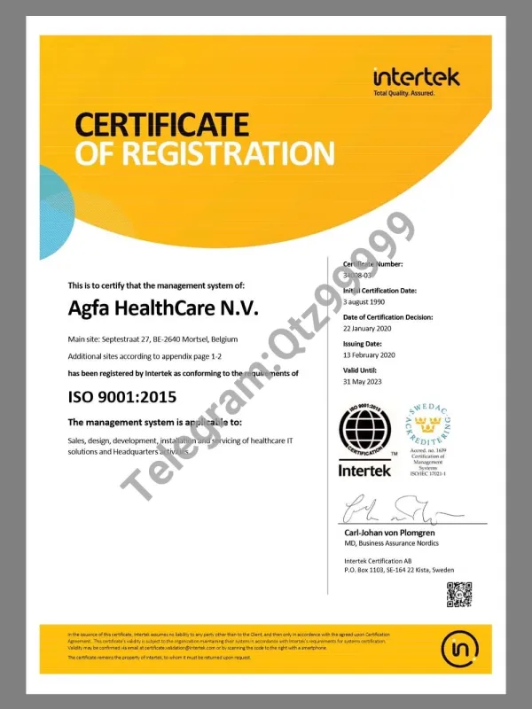 Intertek Certificate of Registration(ISO 9001)英特泰克认证质量管理体系认证证书pdf模板