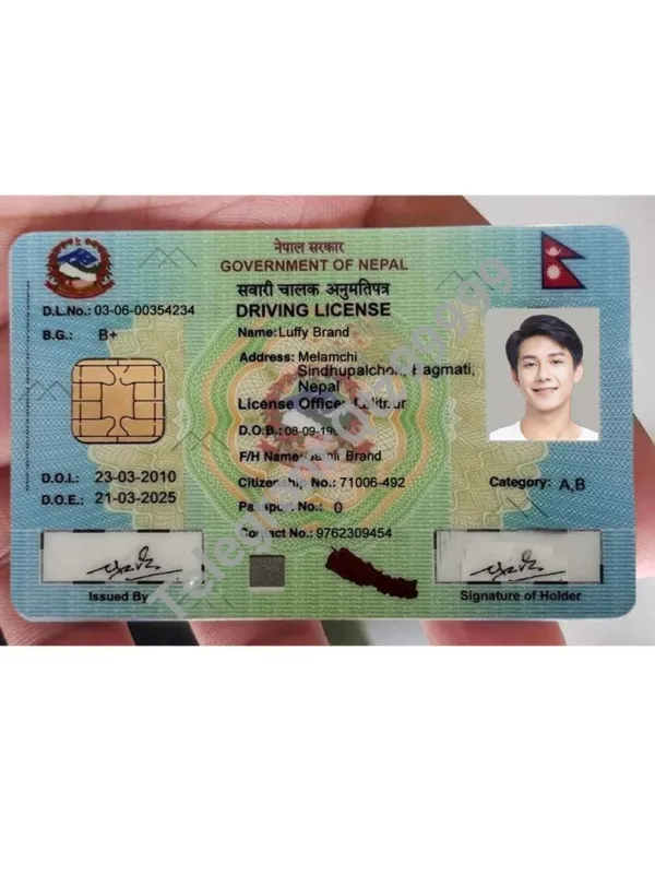 南亚| Nepal Driving License尼泊尔驾照/驾驶证PSD模板(hand)