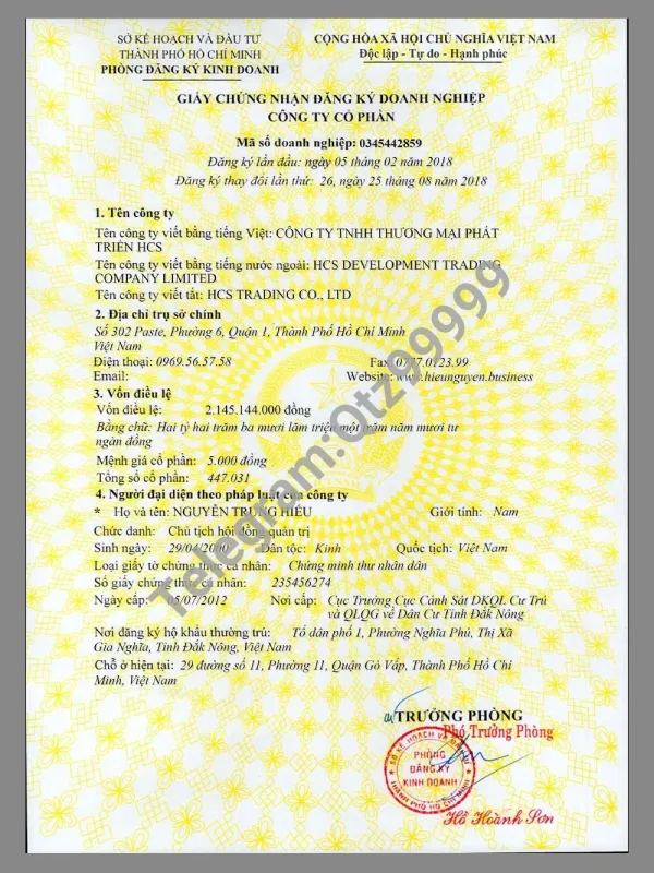 Vietnam Company Certificate Template越南公司营业执照PS/PSD模板(高清版)