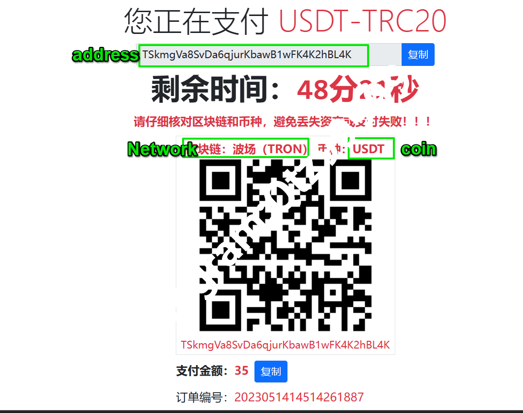 How to Become VIP Membership? 高清原件/PDF/PSD下载 - 地址证明风控解除