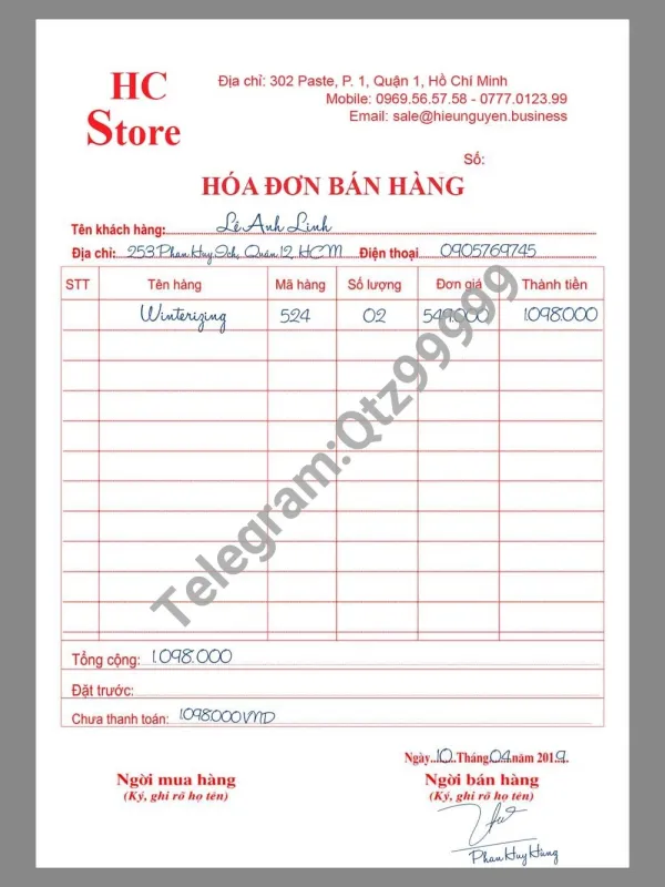 Vietnam Company Sell Invoice越南公司销售账单/地址证明PS/PSD模板
