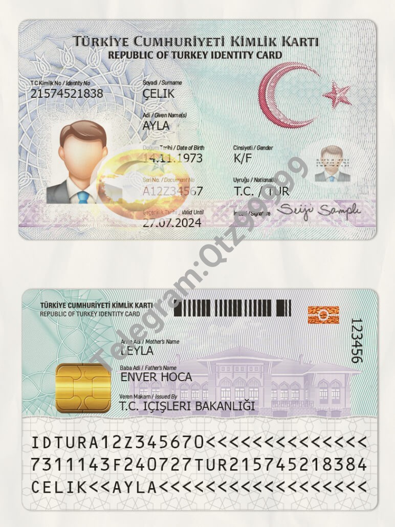 欧盟|中东|Turkey土耳其ID卡身份验证卡PSD模板/Photoshop/PS 高清原件/PDF/PSD下载 - 地址证明风控解除