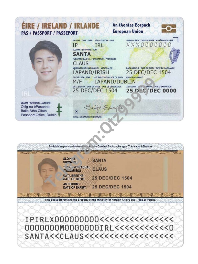 欧盟 | Ireland爱尔兰ID卡/身份验证卡photoshop/PS/PSD模板 高清原件/PDF/PSD下载 - 地址证明风控解除