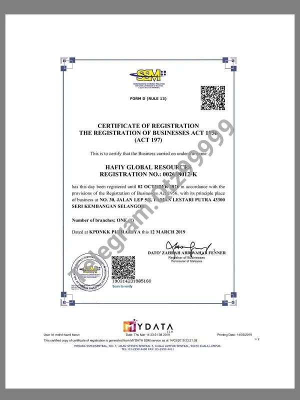 Malaysia Company Certificate of Registration马来西亚公司注册证书pdf模板